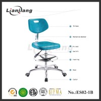 Lab adjustable ESD stool antistatic PU seat and back