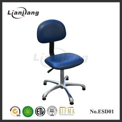 PU cover Lab Room Furniture ESD chair