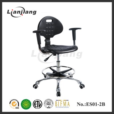 PU material ESD stool for clean room with armrest