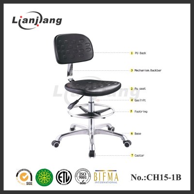 Soft pu comfortable Chair for Lab or Medical